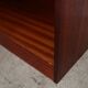 Mahogany cabinet, Danish design, 1980s, production: Denmark