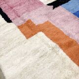 Multicolored rug 250cmx150cm Made of soft cotton