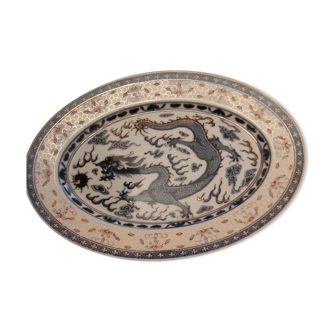 Oval dish in Chinese porcelain called rice seed from the 1960s