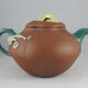 Former YI XING Chinese terracotta teapot China