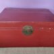 Antique Chinese trunk