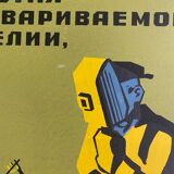 Old factory plate safety prevention cccp 6