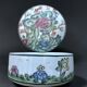 Vintage Chinese Porcelain Trinket Box H.F.P. Macau Famille Rose 1970s
