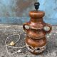 Vintage floor lamp year 1970