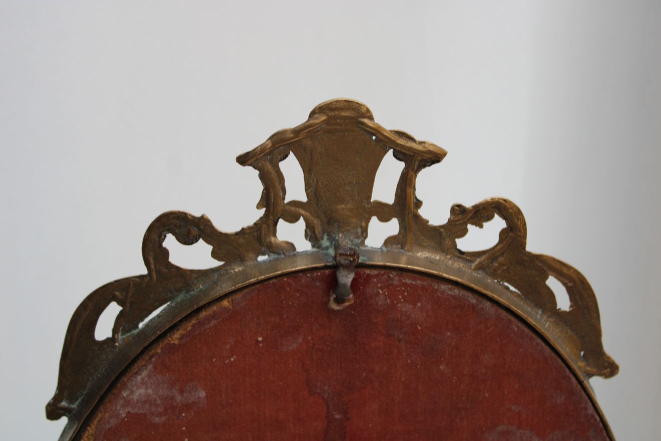 Miroir psyché 28x50cm