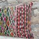 Housse de coussin vintage berbère marocaine en laine