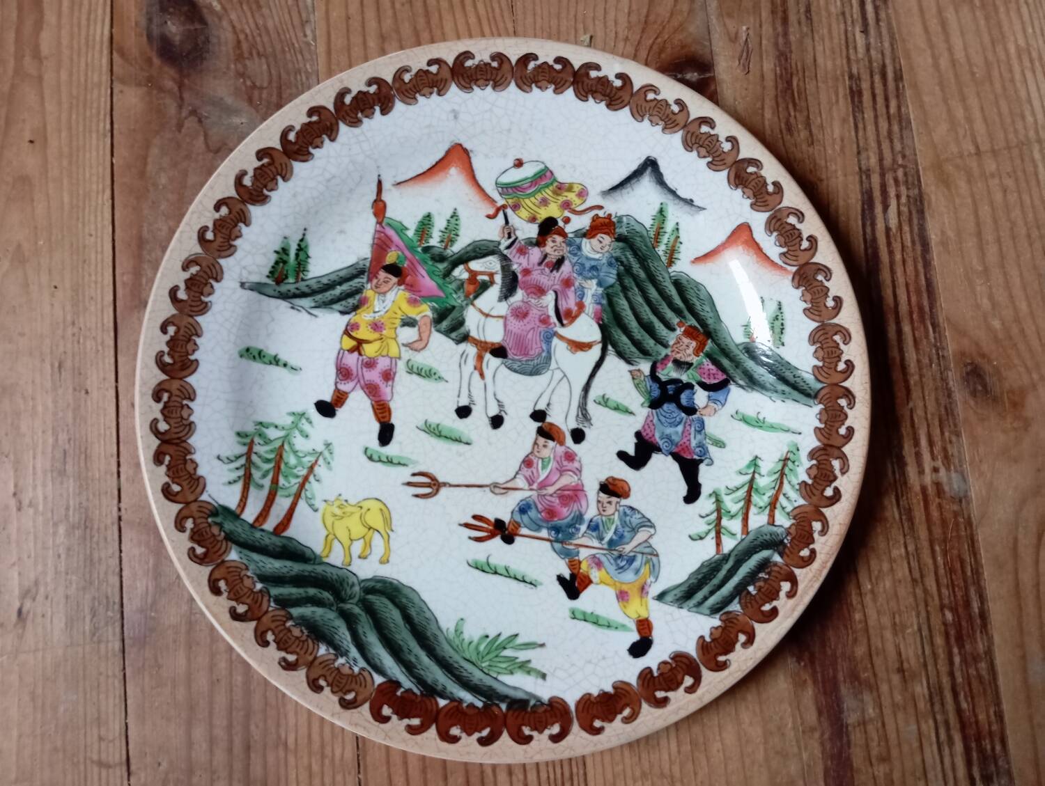 Antique Asian polychrome porcelain plate, hunting scene