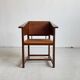 Hans Vollmer & Prag-Rudniker Wickerwork, Oak and Cane Chair Mod. 464, 1902