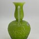 Vintage Opalina Fiorantina glass vase
