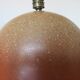 Ceramic ball lamp from the 1950s and 1960s.