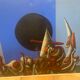 Surrealist painting signed