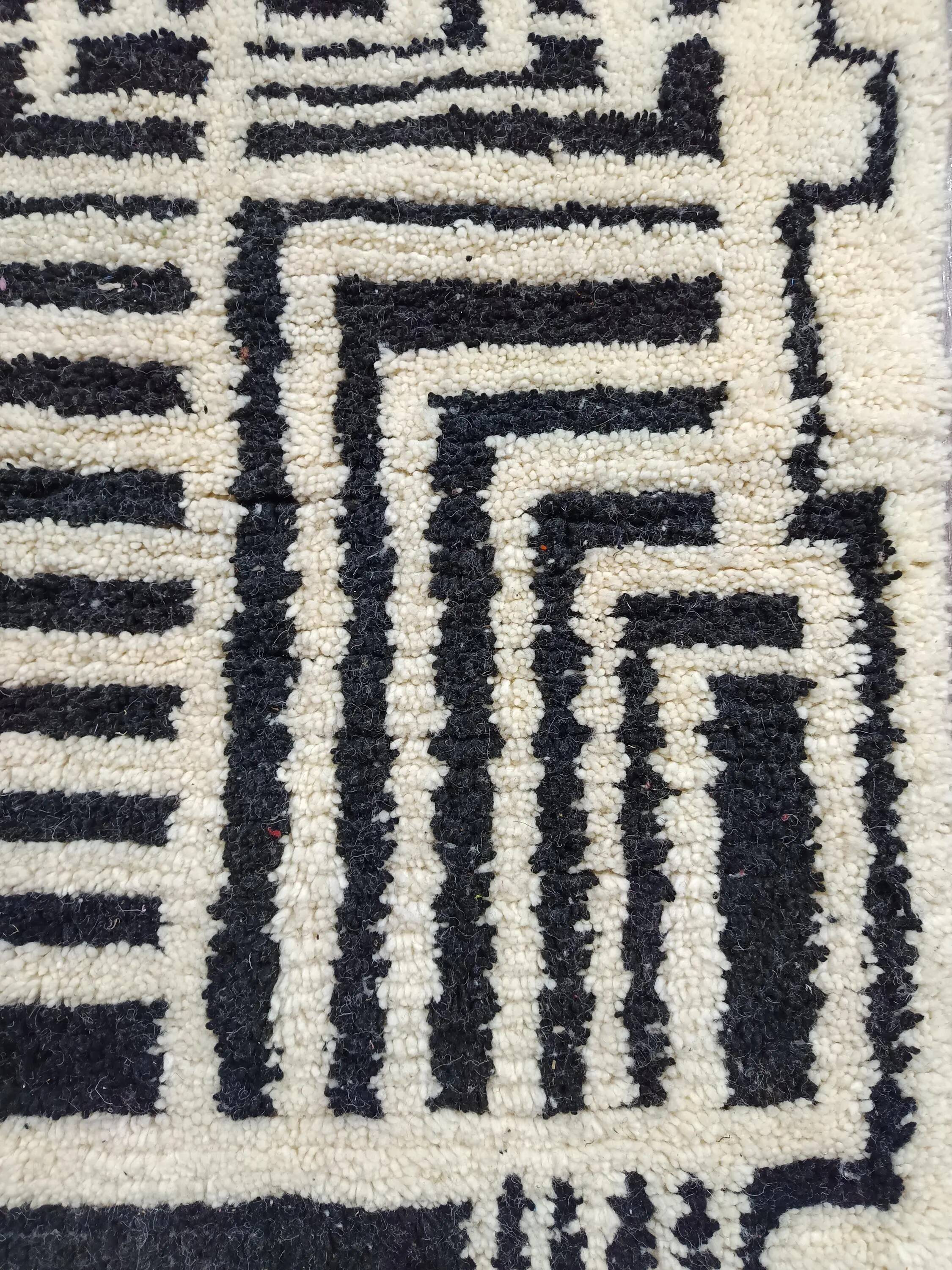 Handmade traditional carpet 250cm x 150cm Moroccan