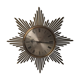 Horloge murale Junghans ato-mat