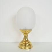 Lampe de table du milieu du siècle années 1970