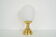 Lampe de table du milieu du siècle années 1970