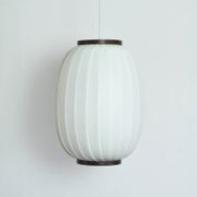 Large Bojan Pendant Lamp by Lars Eiler Schiøler for Hoyrup Light, 1970s