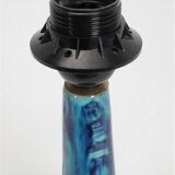 Rare Jørgen Holstein ceramic table lamp / mid-century Danish modern design / lamp / turquoise / 1960s / 1970s