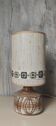 Lampe jersey vintage