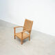 1960s Dutch cord lounge chair