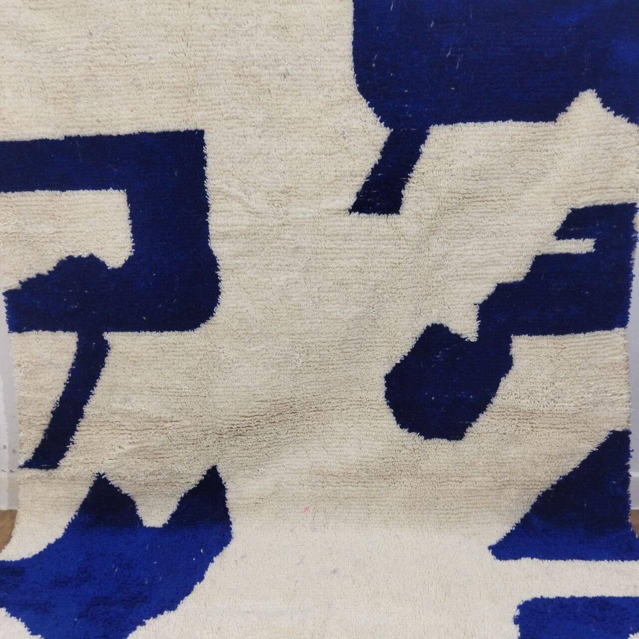 Azilal Vintage Rug 300x200 cm - Blue Abstract Patterns