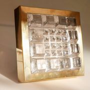 Swedish brutalist glass and brass wall lamps from Falkenbergs Belysning, set of 2