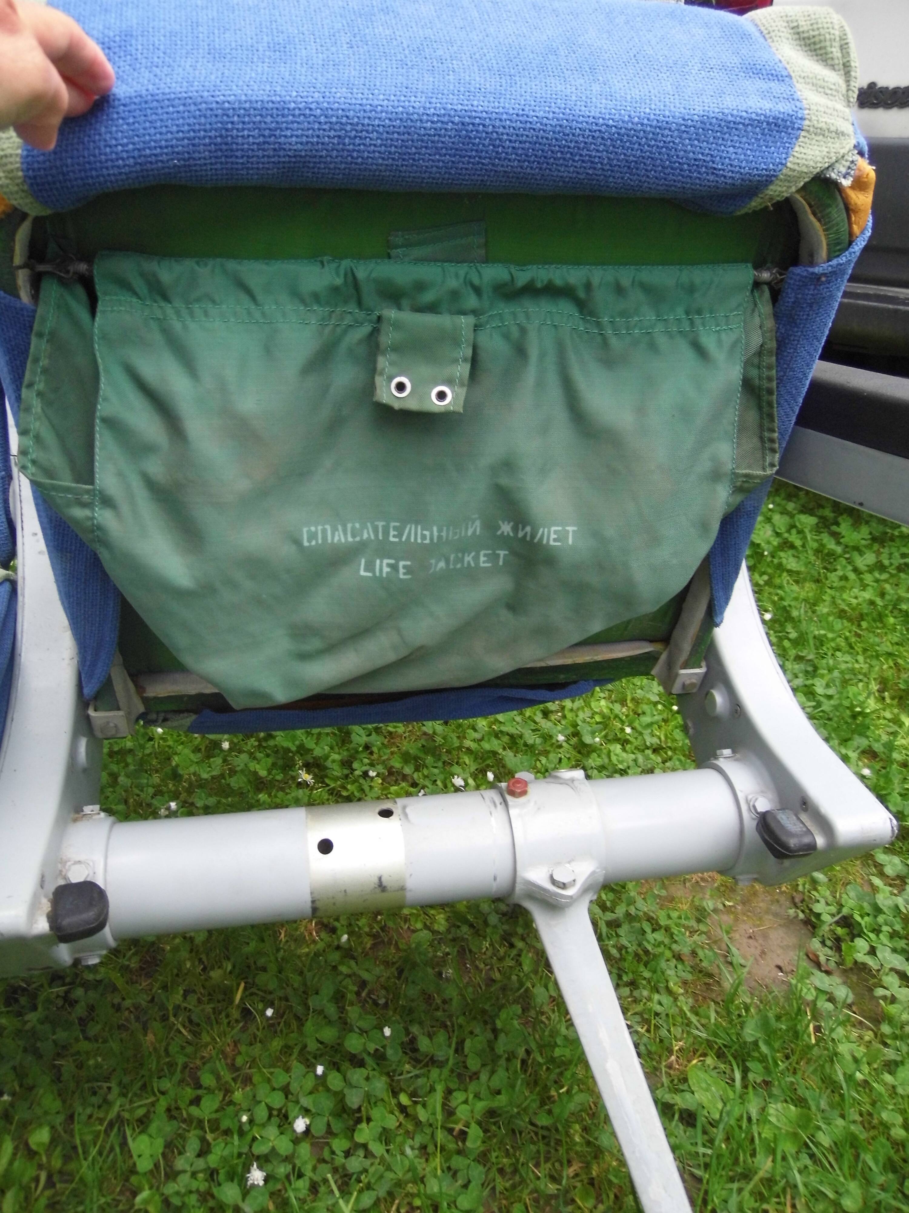 Tupolev airplane seat