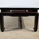 Important Asian Coffee Table, in black lacquered wood – Mid 20th century