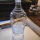 Engraved glass carafe – 1950s-60s