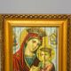 Three-sided icon, 19th century