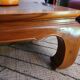 Coffee table for the living room
