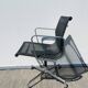 Paire de chaises Ch. Eames Alu Group résille Vitra Vintage
