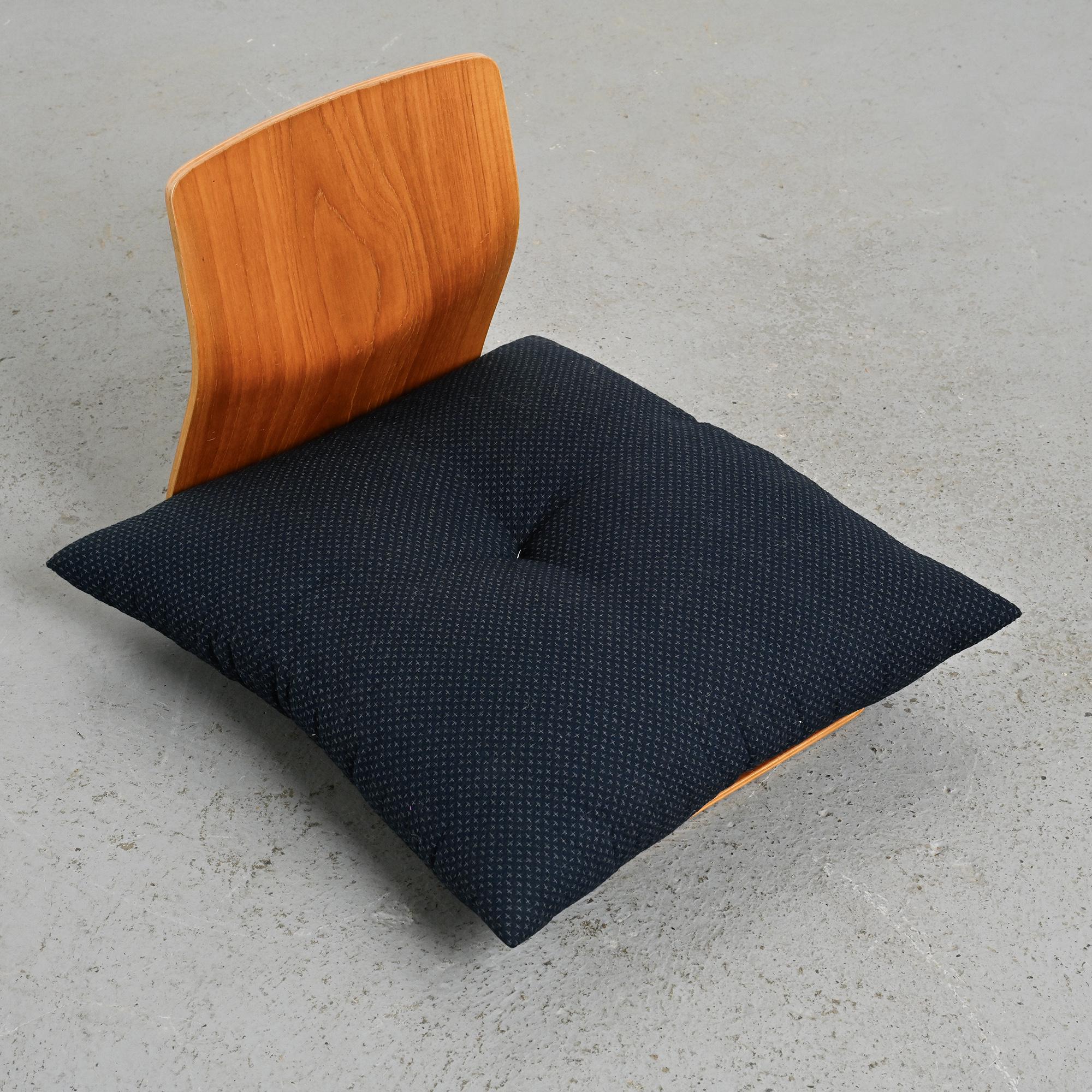Zaisu chair model by Kenji Fujimori, Tendo Mokko edition, Japan 1963