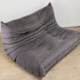 Togo 2-seater sofa – Michel Ducaroy edition Ligne Roset, 1970
