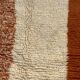 Traditional handmade carpet 250cm x 150cm Moroccan