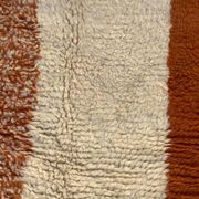 Tapis fait main traditionnal 250cmX150cm marocain
