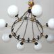 Lustre du milieu du siècle années 50