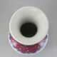 small pink family vase in Chinese porcelain China