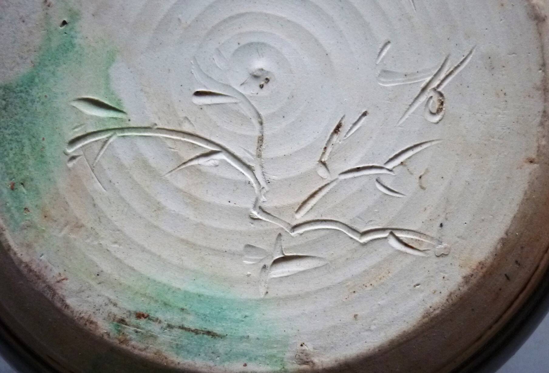 Vegetable dish, covered pot, glazed ceramic art, 1970s, signature to be identified