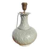 Vintage tropical ceramic lamp base, 1973