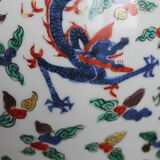 Antique Chinese Vase