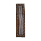 Vintage Indian Carpet Seraband handmade 71cm x 266cm 1970s