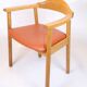 Armchair - Model Form 75 - Cognac leather seat - Tappede Collections - Andreas Hansen - 1980s