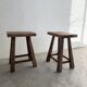 Pair of oak stools from the 1960s.