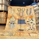 Moroccan Berber rug Boujaad 250 x 160 cm New
