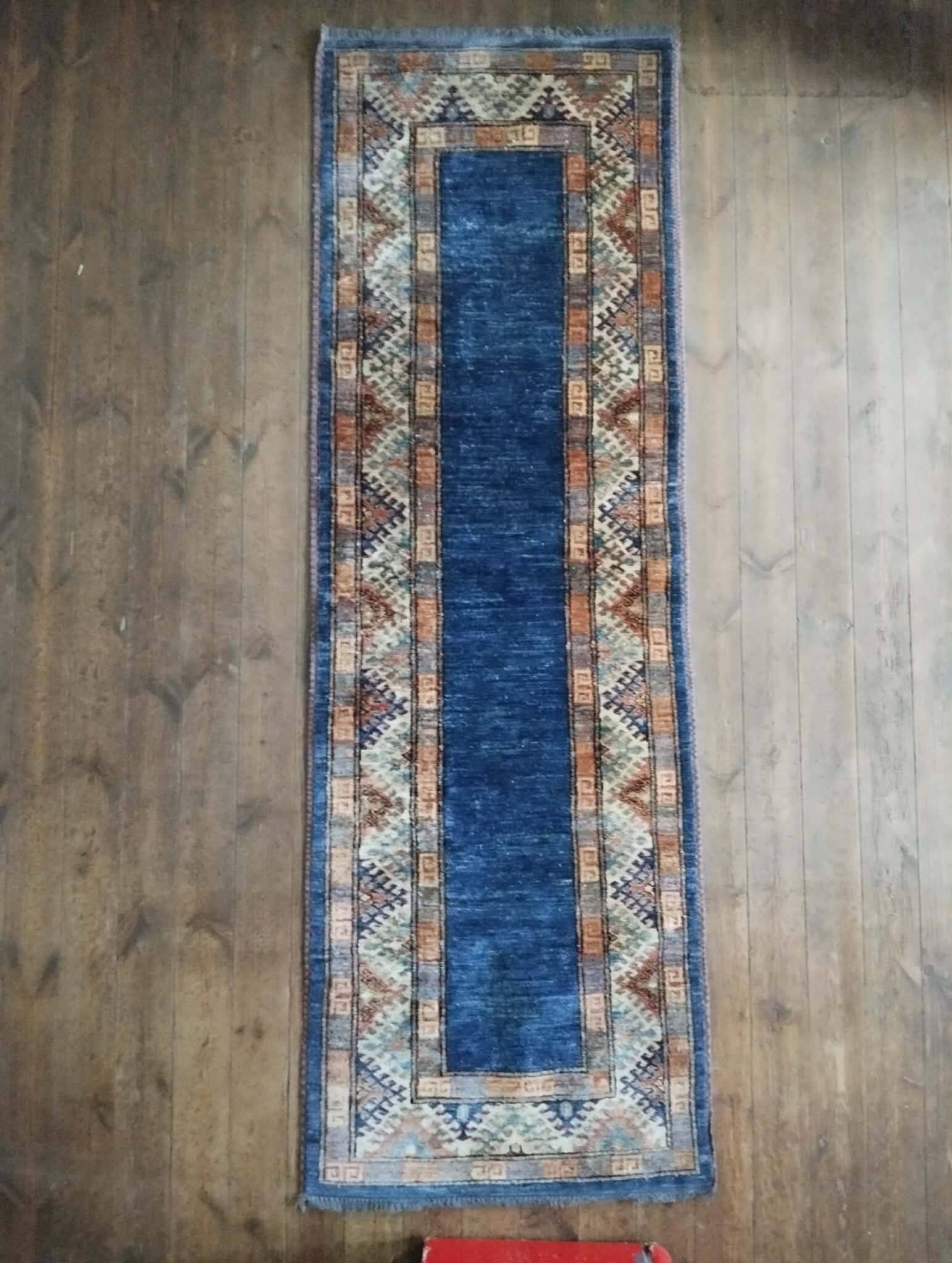 Handmade Pakistani Ziegler hallway rug 242x81cm
