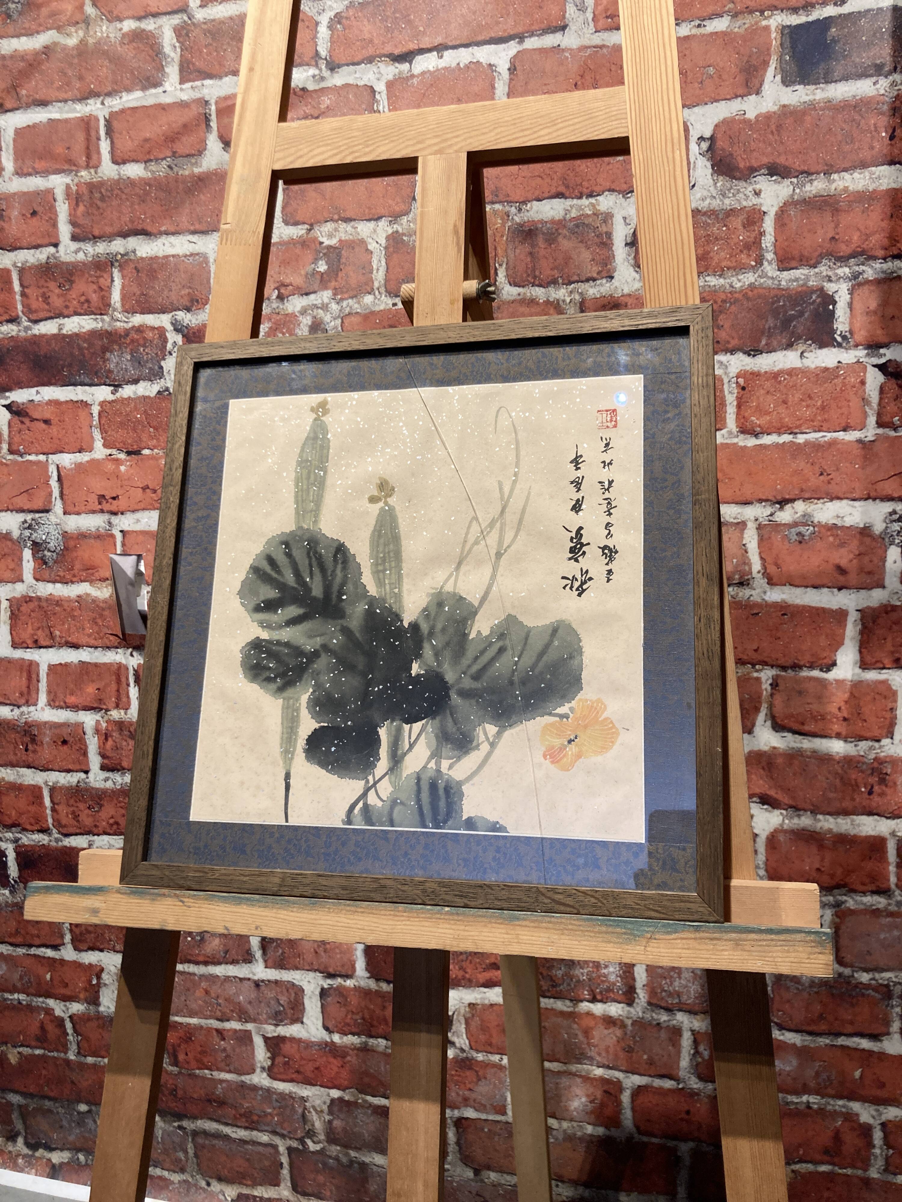 Watercolor still life