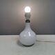 Rare Helios table lamp from Holmegaard, designed by Arne Branzell in 1984.