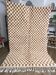 Tapis berbère Beni Ouarain 237/160cm
