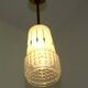 French vintage retro white & clear glass shade & gold metal ceiling light 3599