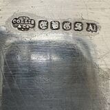 Victorian silver plated vegetable dish - Collis & Co Birmingham- London